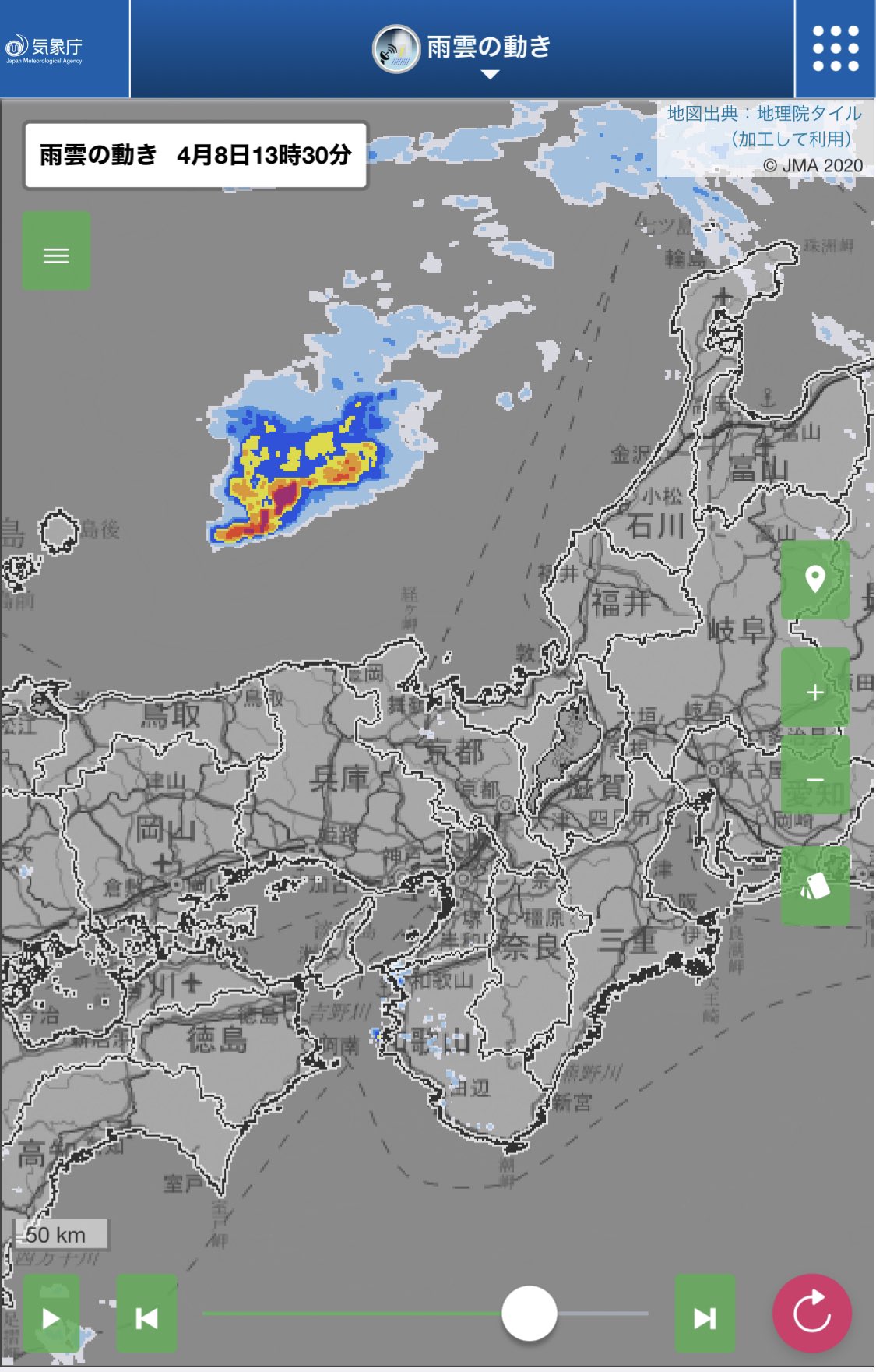 栗原めぐみ気象予報士ランナー on Twitter 