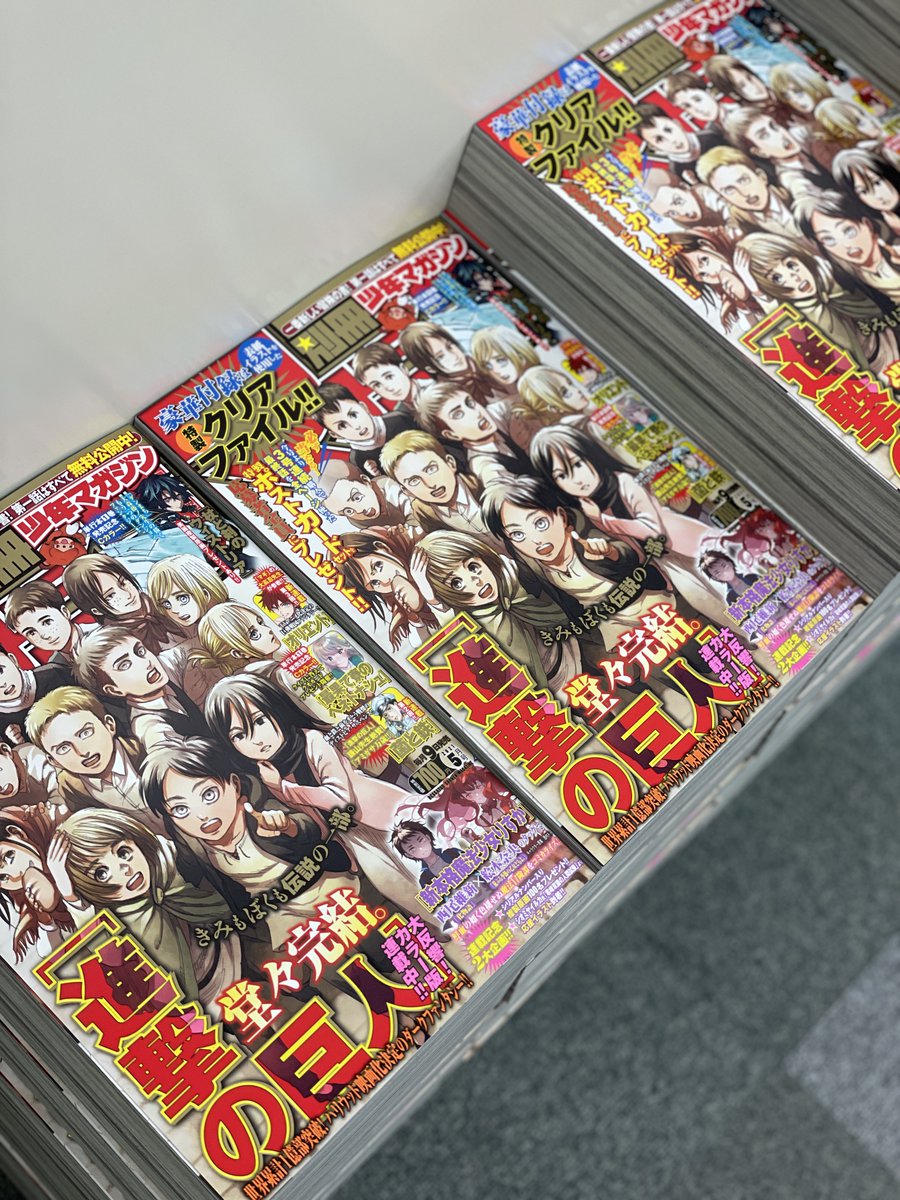 別冊少年マガジン 公式 まもなく 別冊少年マガジン 5月号 発売です T Co Ncb5j2tlxe Twitter