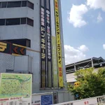 大々的に宣伝しているので？世界一のゲームセンターに行った結果!