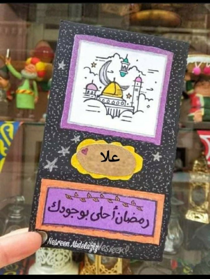 💓💓حيااتي💓💓💓