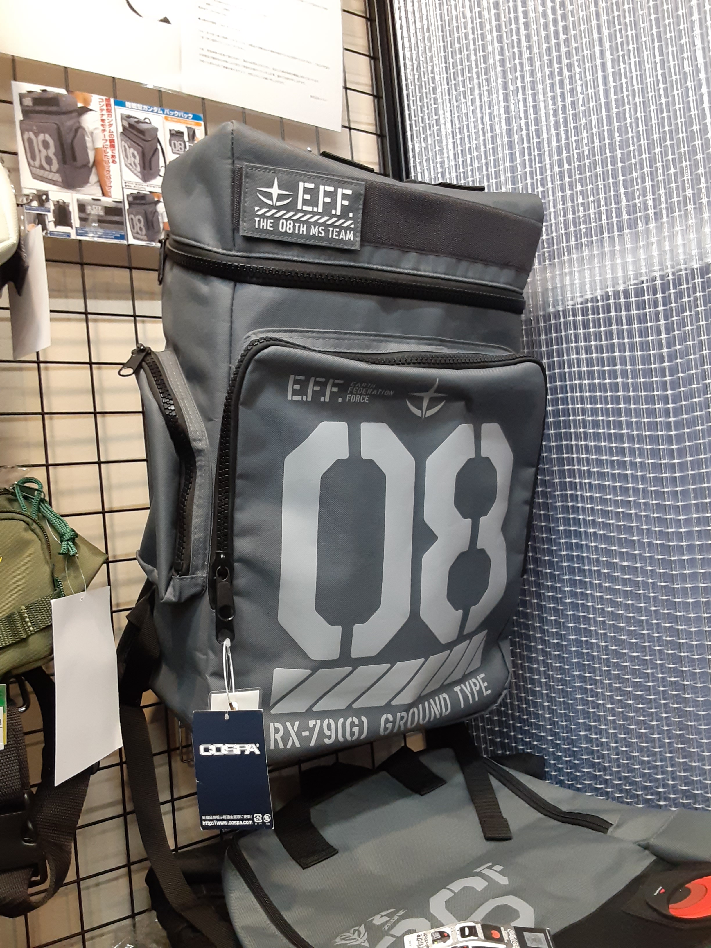 ジーストア(GEE!STORE)公式 on X: ジーストア(GEE!STORE)公式 on X: