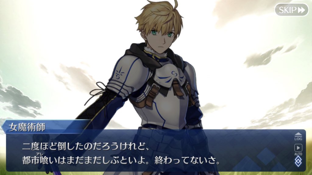 Fgo ビースト はlとrに分かれてるからfgoとfgoacでそれぞれ出てくるのだろうか