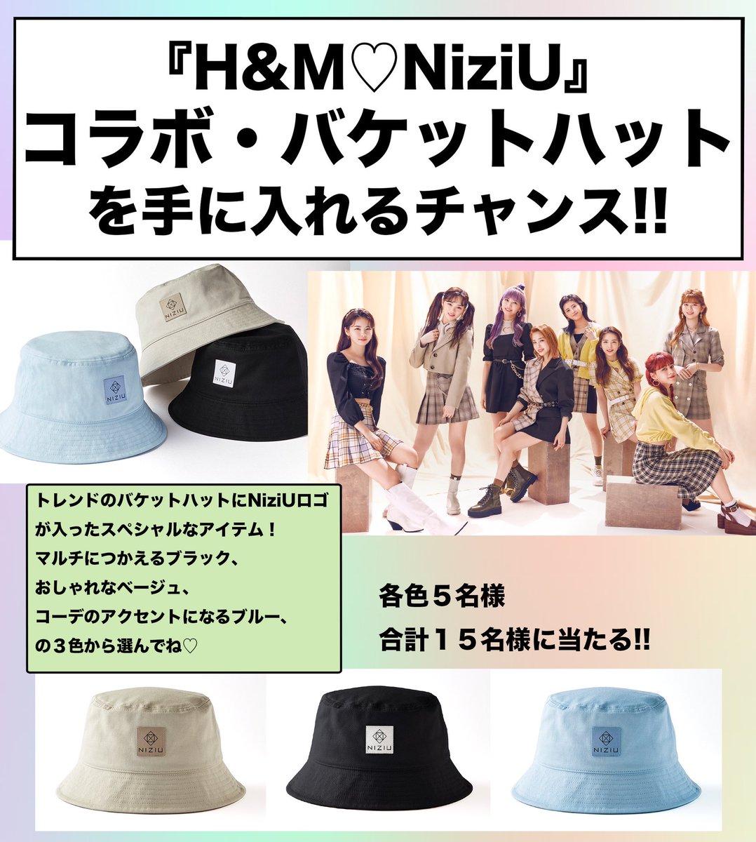 ViVi on Twitter: