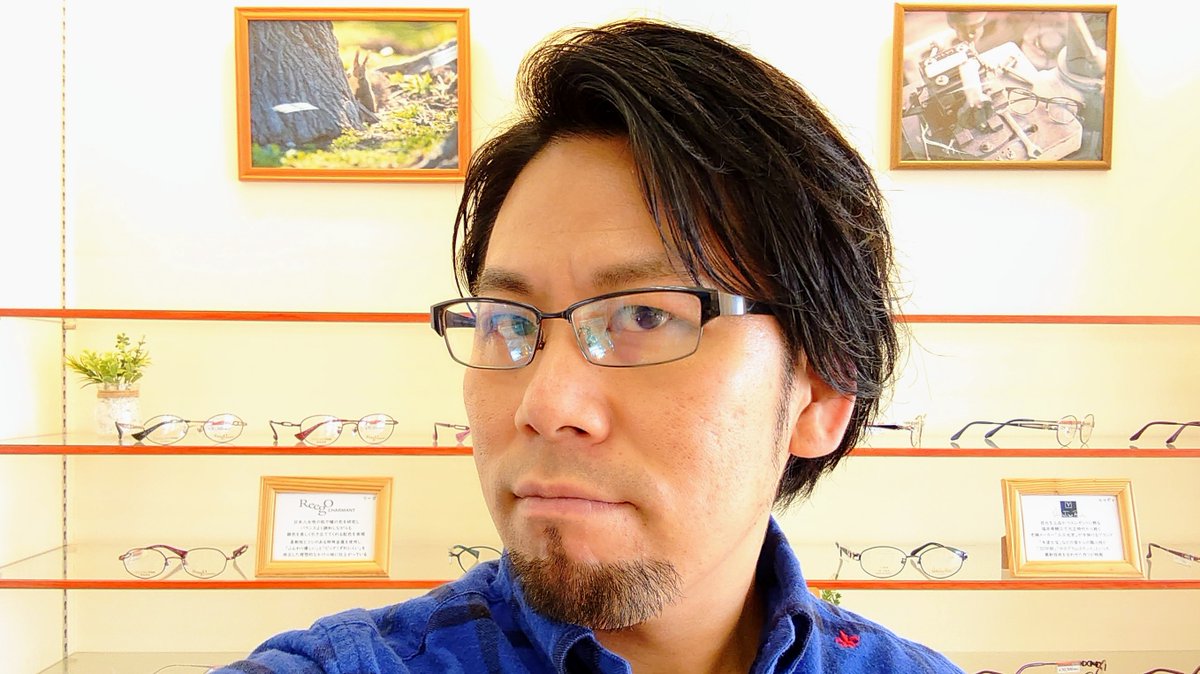 時計 めがね クスモト 登別 髪型が変わると似合うメガネも変わるもの 最近は こちらの縦幅細目メタルフレームが似合うようになって来ましたね トレンドは縦幅広めではありますが流行はあくまで流行 無理に従う必要はありません 掛けたいものを掛けて 時計 めがね クスモト 登別 髪型が変わると似合うメガネも変わるもの 最近は こちらの縦幅細目メタルフレームが似合うようになって来ましたね トレンドは縦幅広めではありますが流行はあくまで流行 無理に従う必要はありません 掛けたいものを掛けて