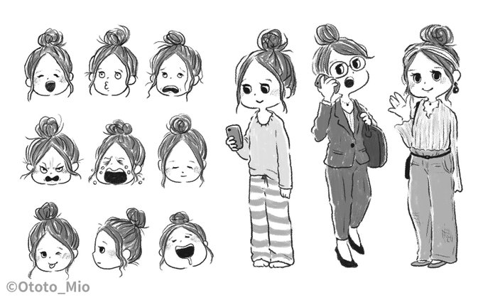 手書き風タッチのtwitterイラスト検索結果 手書き風タッチのtwitterイラスト検索結果