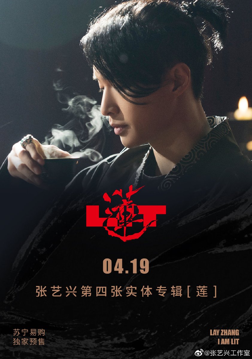 210408 @lay_studio Weibo update：“04.19 Zhang Yixing fourth physical album《LIT》”

#LayZhang #ZhangYixing #Lay #Yixing #张艺兴 #레이 #レイ @layzhang