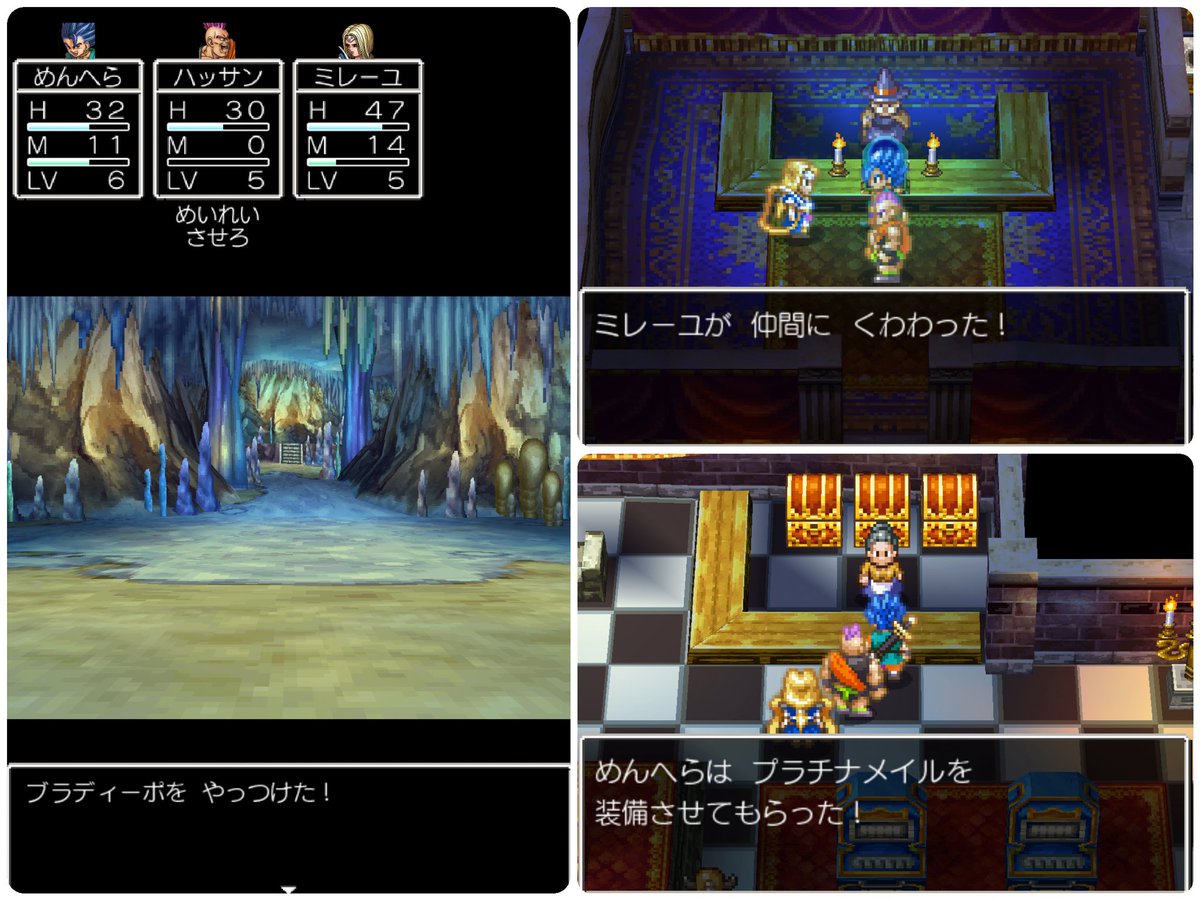 ミレーユ Twitter Search