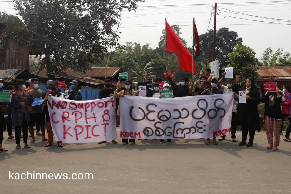 nslwin's tweet photo. Peaceful Protest in Myitkyina, Kachin State.

#WhatsHappeninglnMyanmar #Apr8Coup #MilkTeaAlliance https://t.co/JFFxBH8rRU