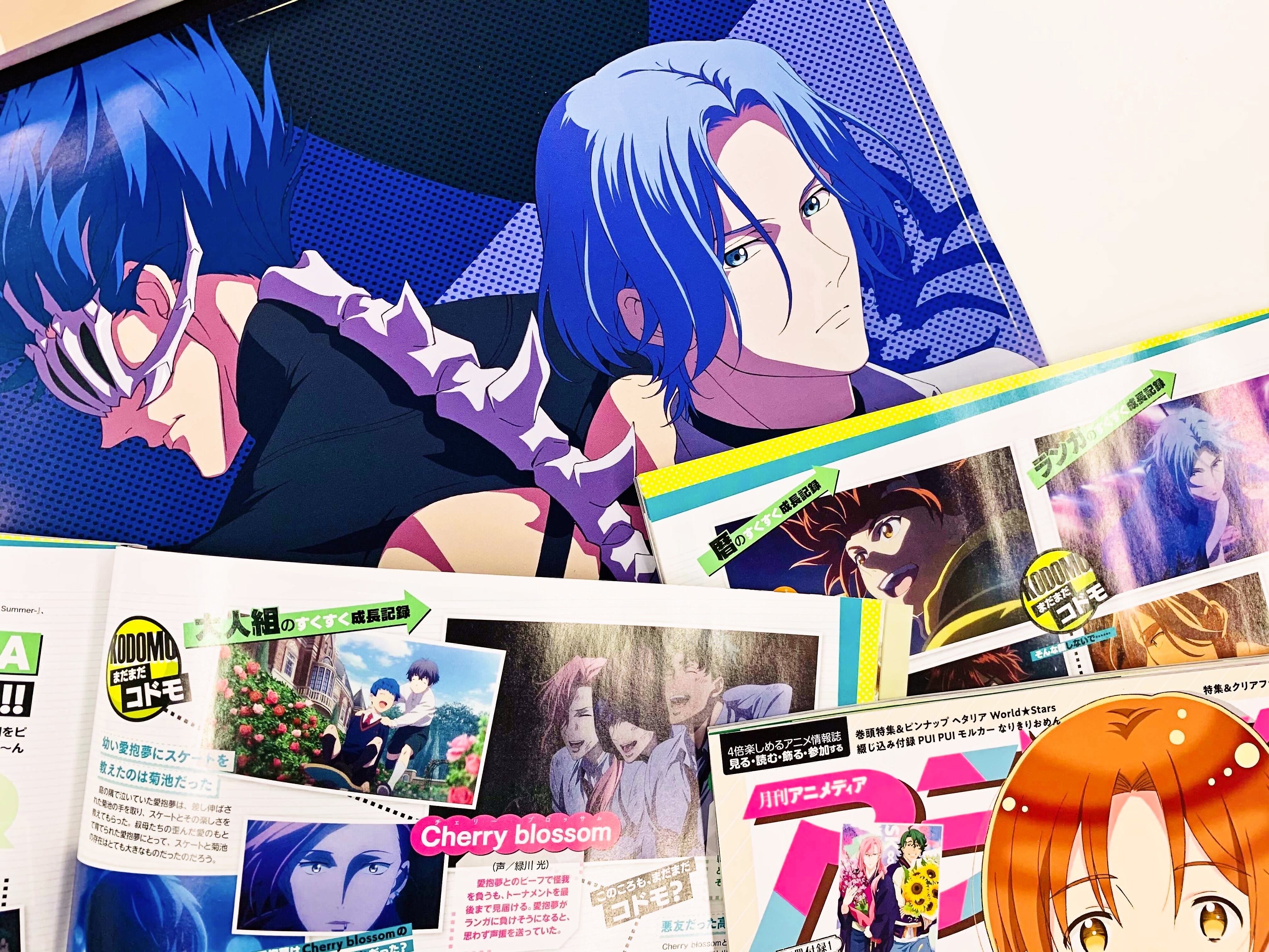 アニメディア編集部 7月号鬼滅 おそ松ｗ表紙 表紙の描きおろしイラストを使用したピンナップに加え わたなべひろし監督とキャラクターデザインの岡 真里子さんのインタビューも掲載 春にぴったりの焼きたてホカホカ な特集を召し上がれ アニメ