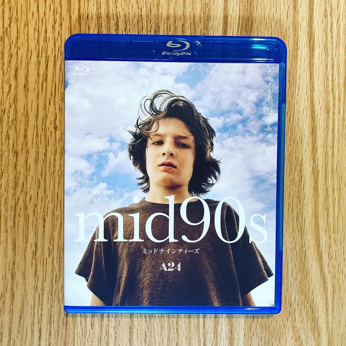 mid90sのコレクターズ・エディションBlu-ray届いた✌️ 去年劇場で観賞