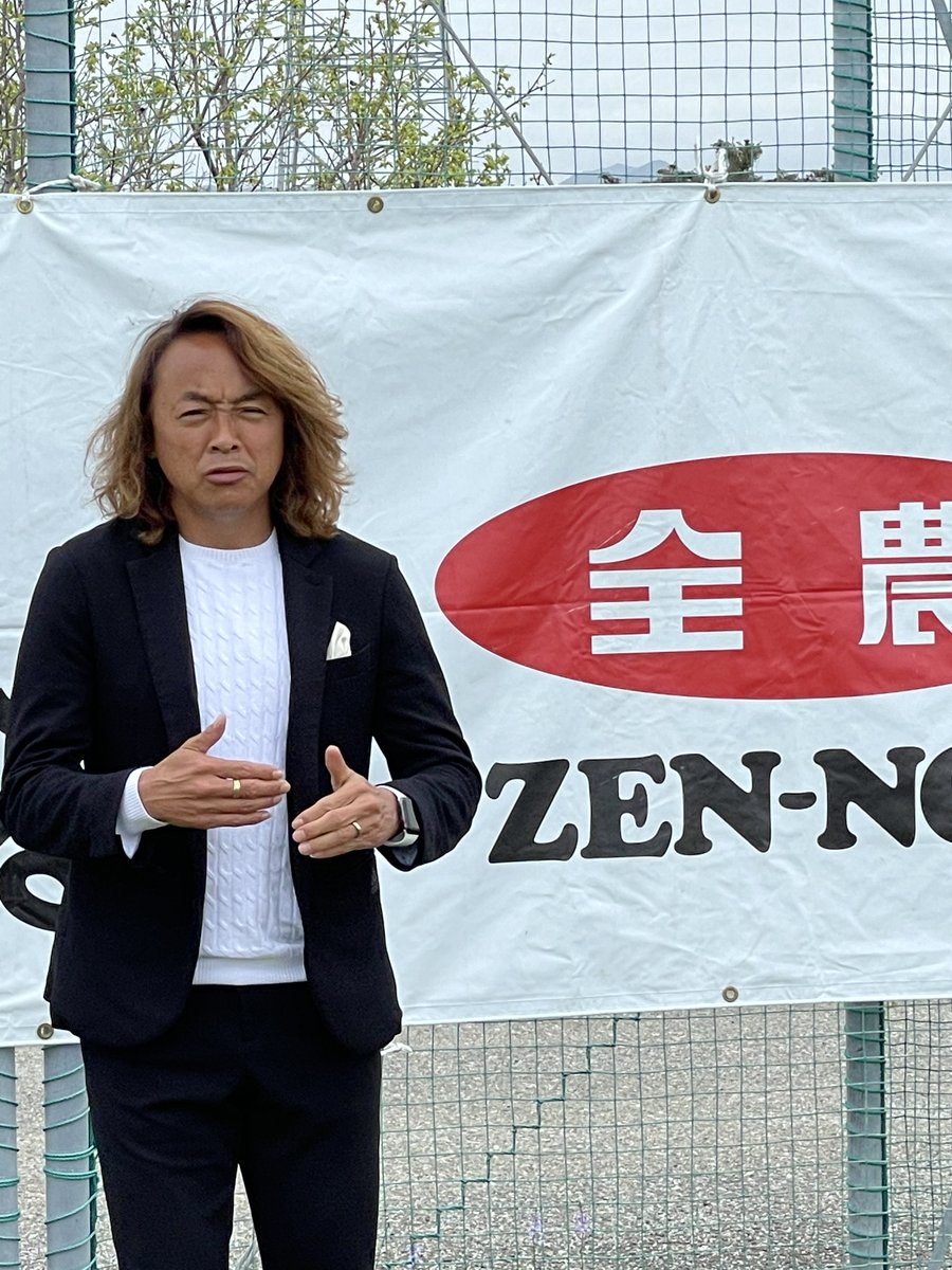 北澤豪 21年度ja全農 全国小学生選抜サッカー大会 チビリンピック In四国 全国大会の出場をかけた熱い戦い 徳島ヴォルティス 川内北sss 沖洲fc 香我美sc 佐川ｓｓ エストレーラス高知 大西キッカーズ 久枝サッカースポーツ少年団 ｌｉｔ