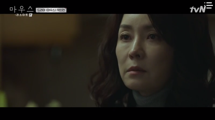 JungByul22's tweet photo. Remember when Yohan asked her mother whether she knew that her son is a murderer. I thought 'the son' here referred to Yohan himself. But after rewatched it, I think 'the son' here can be referred to someone else also. 

#Mouse #MouseTheory https://t.co/tccmKbKVR1