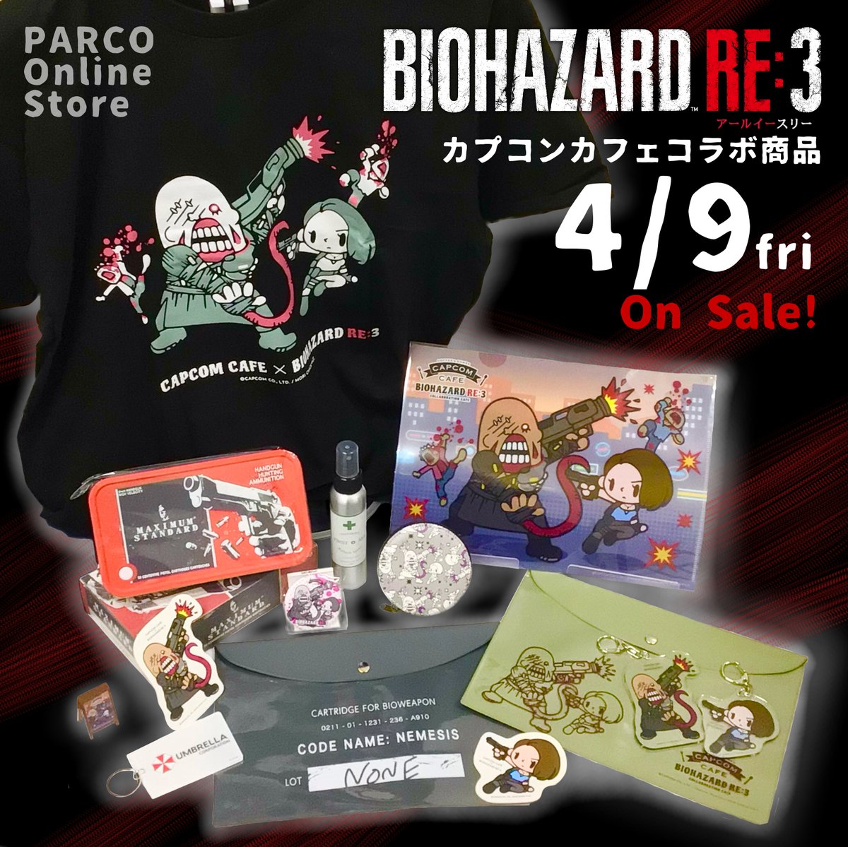 CAPCOM STORE (カプコンストア) on X: CAPCOM STORE (カプコンストア) on X: