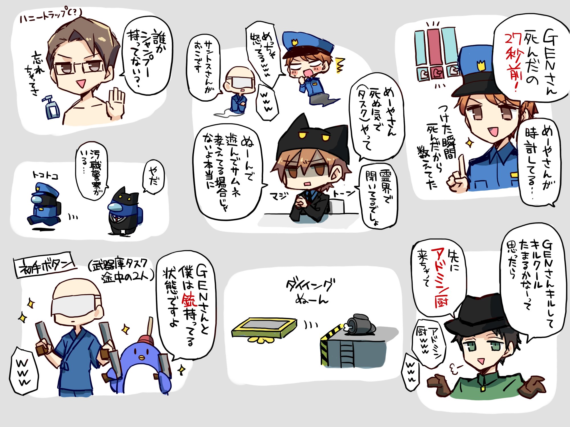 さかないらすと Twitter Search Twitter
