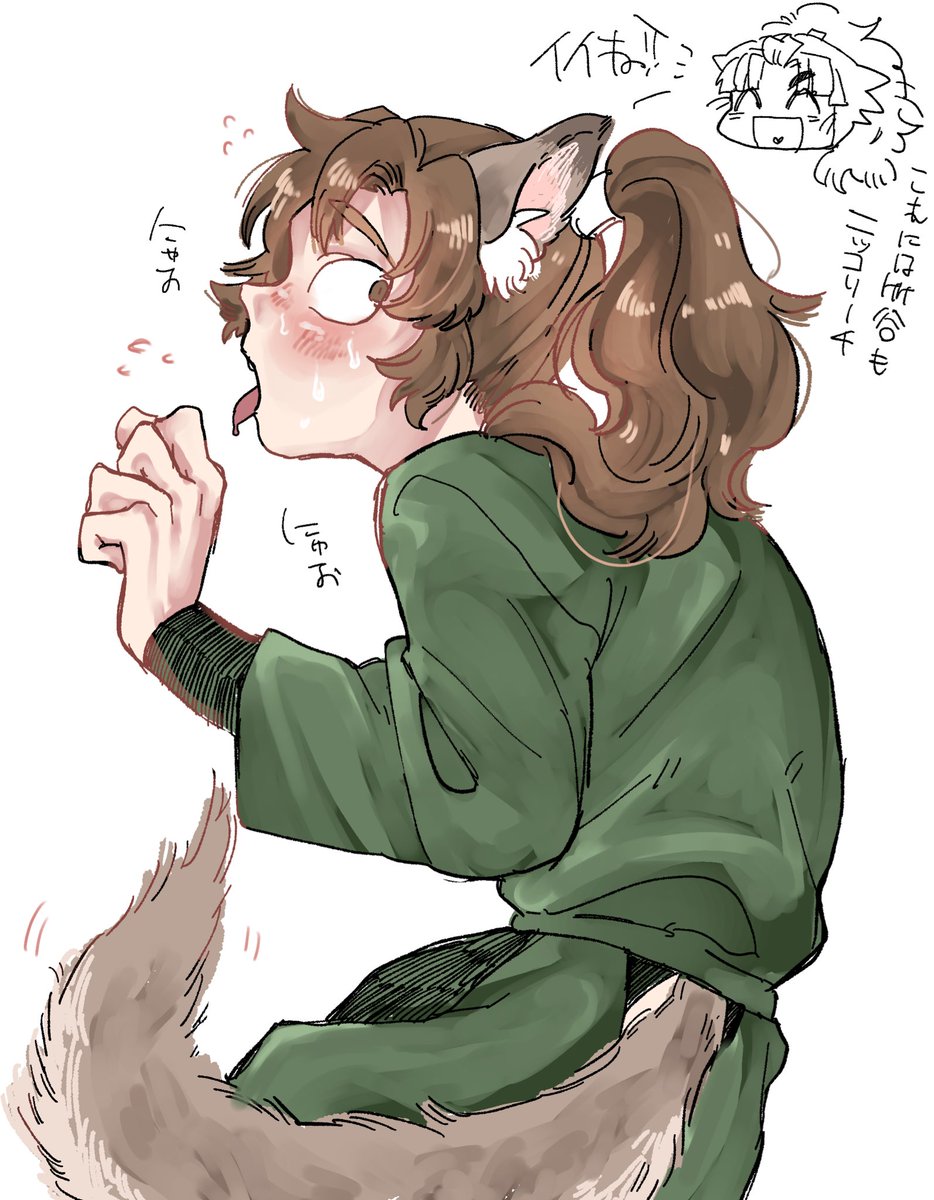 わたしはいったいなにをかいてるんだ 