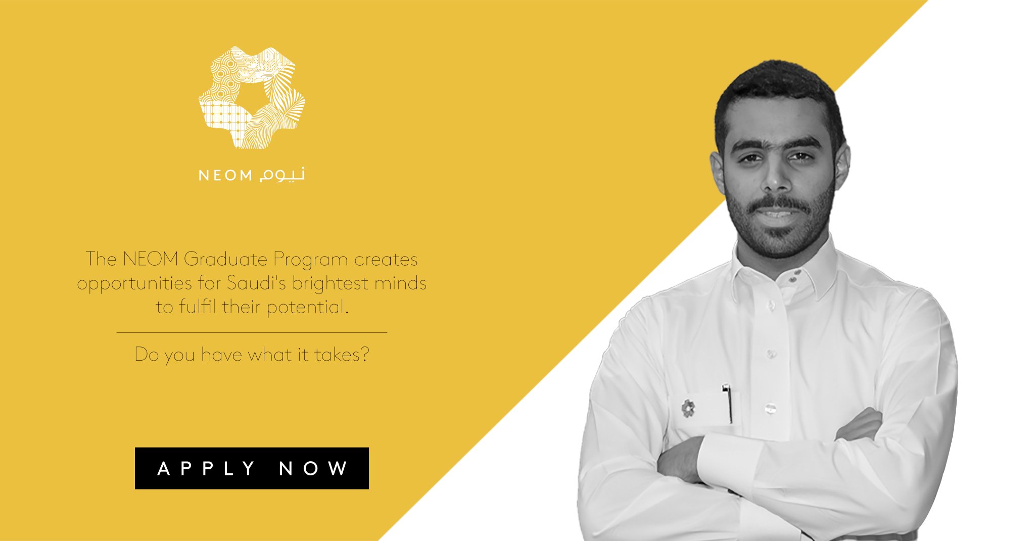 NEOM on Twitter "Passionate about building a New Future? NEOM is on