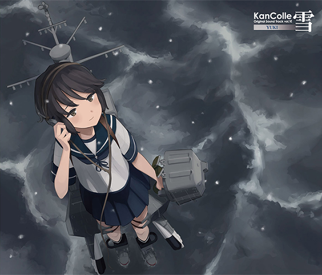 C2機関 艦これ 最新ost6 雪 が 昨日発売日を迎えました 既にお手元に届いている提督方も多いかと思います 西村艦隊の戦い 友軍艦隊 反撃開始 士魂の反撃 など 各フルバージョンで収録しています 全27曲 ジャケットは描き下ろし 深雪
