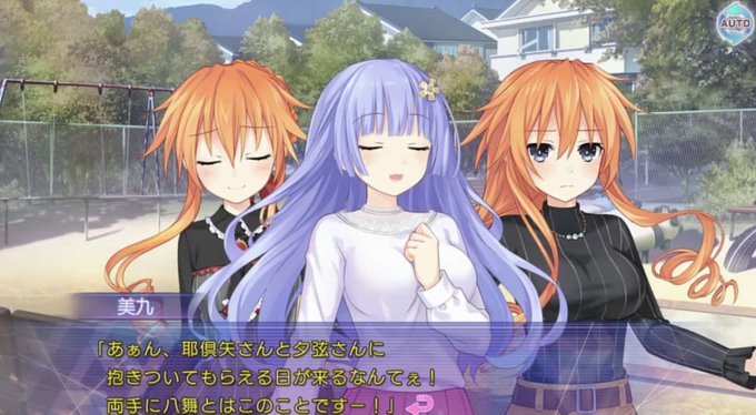 Anime Suki 1673さんのイラスト一覧