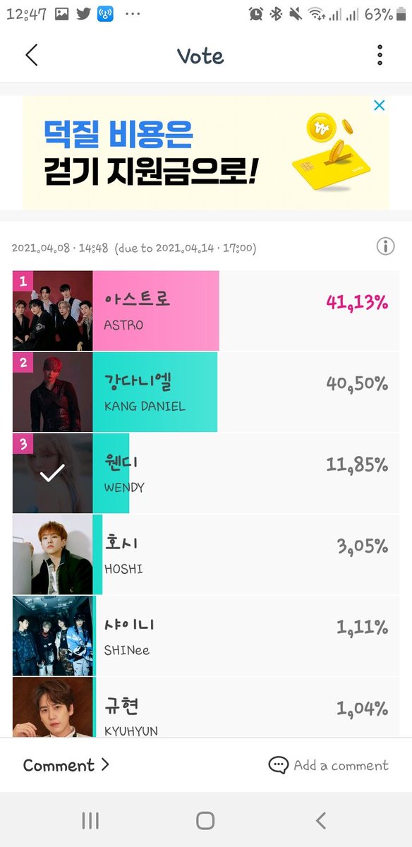 NRedveluv's tweet photo. Vote thôi nào ! 
@RVsmtown #RedVelvet #WENDY https://t.co/akfOx3tfR1