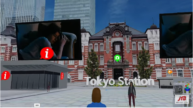 枝 ᵉᵈᵃ Innocent Tyrant 面白い事以外なんでもできるゲーム の香りがする Jtb バーチャル空間で日本を体験するプラットフォーム構築 アバター操作で観光や地方特産品のeコマースも トラベルボイス T Co Z28qoniilw