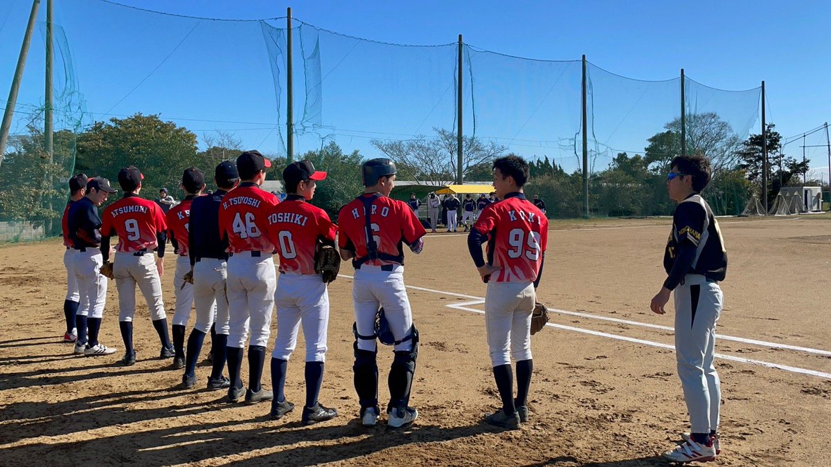 明星大学 Gaily Washlets Gaily Twitter