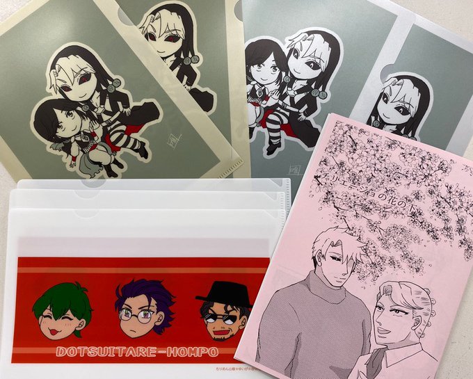 日光企画社長 同人誌印刷所 さん のツイート いい の検索結果 1 Whotwi グラフィカルtwitter分析