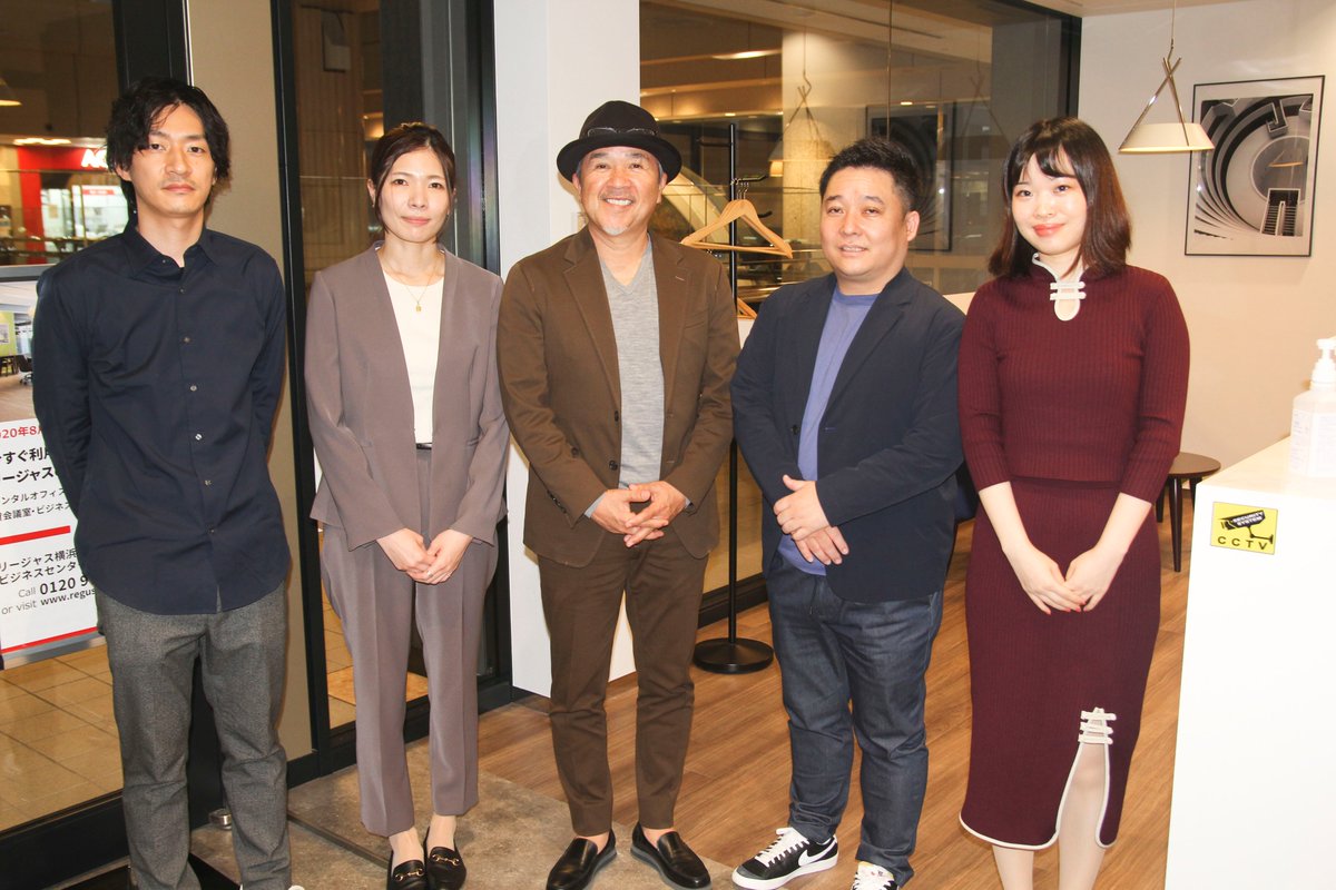 Wayslinks株式会社 A Twitter 先日wayslinksオフィスに つまみ枝豆さんがきてくださいました 神奈川県の会社特集として 雑誌の 取材のオファーをしてくださったんです つまみ枝豆さんと藤塚さんとの対談は 月刊誌アンカー21年7月号に 掲載されますので またご Wayslinks株式会社 A Twitter 先日wayslinksオフィスに つまみ枝豆さんがきてくださいました 神奈川県の会社特集として 雑誌の 取材のオファーをしてくださったんです つまみ枝豆さんと藤塚さんとの対談は 月刊誌アンカー21年7月号に 掲載されますので またご