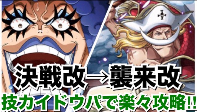 イワンコフのtwitterイラスト検索結果