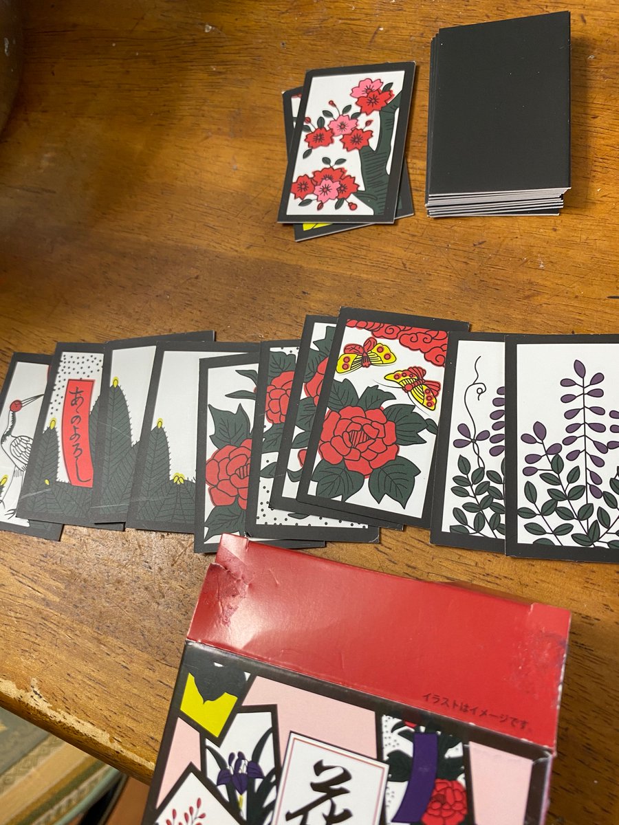 ジンラミー のtwitter検索結果 Yahoo リアルタイム検索