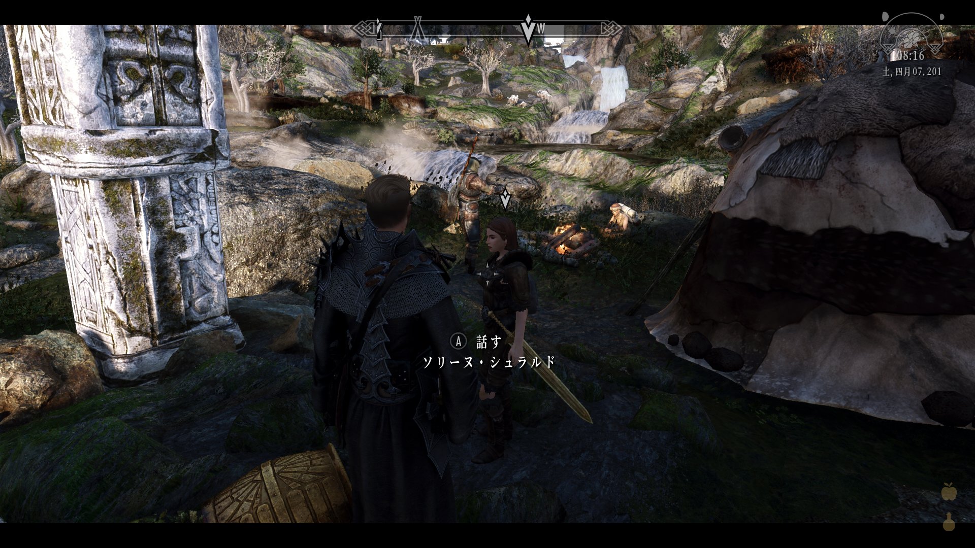 照山 直子 スカイリムpc 原因 は わからない けど Sseedit で The Ordinary Women Sse V4 0 のソリーヌをremoveしたら会えた