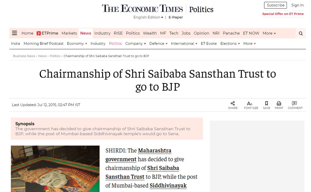 97/101And in 2015, this cornucopia officially went to the only openly saffron political outfit in India, a veritable black hole of donations in its own right.What do you think this would've done to the non-Hindu part of Sai's legacy if any? Rhetorical. https://bit.ly/3wFChcT 