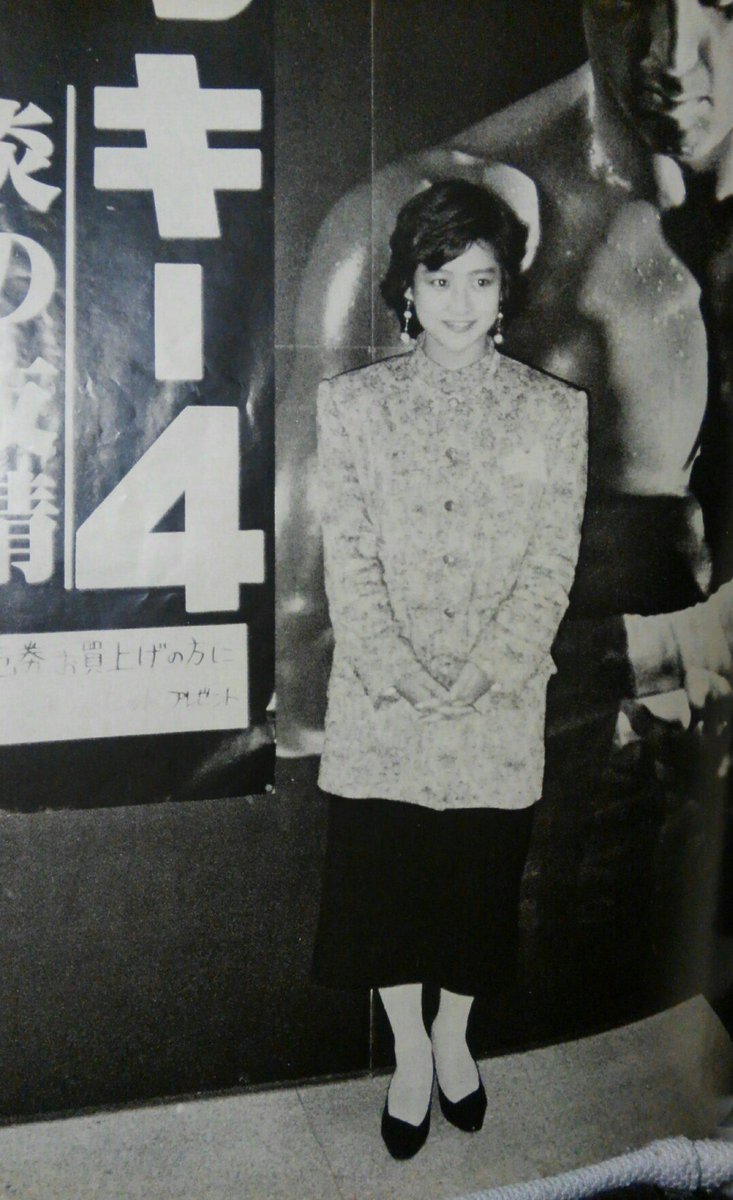 岡田有希子 4|女性タレント 岡田有希子 4|女性タレント