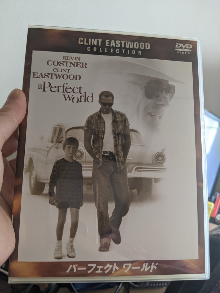 パーフェクトワールド 画像 最新情報まとめ みんなの評価 レビューが見れる ナウティスモーション 2ページ目