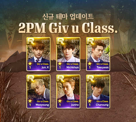 SuperStarJYP's tweet photo. [지금 몇 시? 바로 #슈스제 업데이트 된 시각!]

#2PM 의 #GivuClass 가 업데이트 되었어요!
#WOOYOUNG 의 #Dontact 가 업데이트 되었어요!

원조 짐승돌의 매력! 남성미 뿜뿜 넘치는 2PM의 신곡을 만나보세요! https://t.co/2T2dPvX8Sa