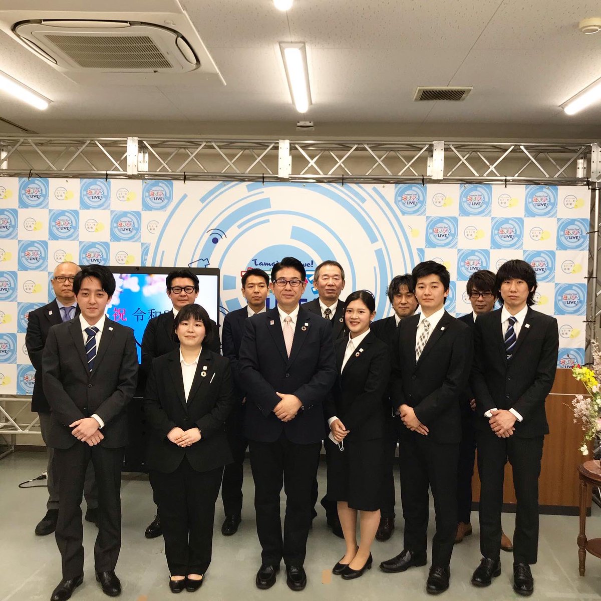 たまゆら もう1週間経ってしまいましたが 新年度に入り 5名の新入社員を迎えました たまゆら 枚方 作業服 事務服 Work Workwear Tamayuraathle たまゆらアスレ Gushforce ワークスーツ 新年度 新入社員 新卒採用 フレッシャーズ 入社式 たまゆら もう1週間経ってしまいましたが 新年度に入り 5名の新入社員を迎えました たまゆら 枚方 作業服 事務服 Work Workwear Tamayuraathle たまゆらアスレ Gushforce ワークスーツ 新年度 新入社員 新卒採用 フレッシャーズ 入社式