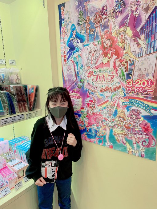 稲垣来泉のTwitter画像34