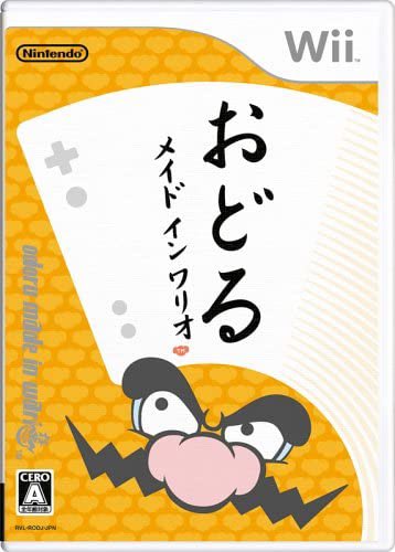 "for Nintendo Switch"
やりたいのはこの辺かな。昔のゲームのドット感が好きなので移植で出たら絶対買うけどボクタイはコジプロだからまぁ無理やろうなって…。 