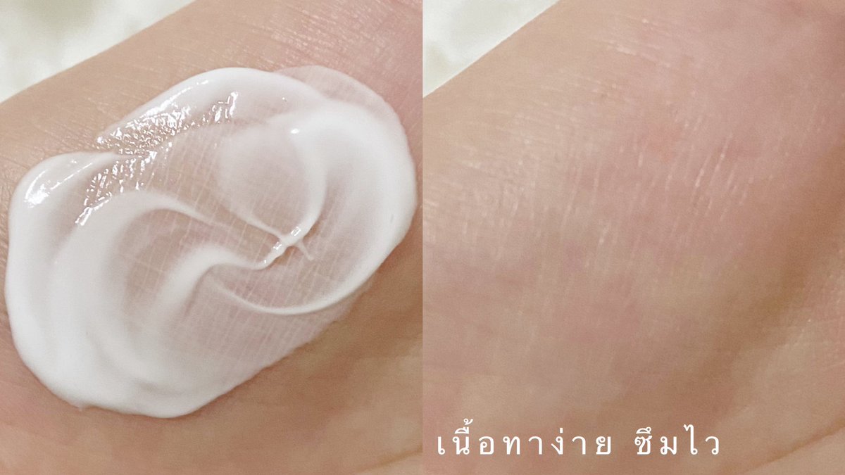 tawanxreview's tweet photo. หมดจนต้องตัดซอง!! ความงกนะน้องนะ #Skinsista บูสเตอร์+ครีม เป็น 2in1 ใช้ซองเดียวจบ ทาตอนแรกนึกว่าทาไพร์เมอร์ คือหน้ามันเนียนๆขึ้นทันทีเลย ดีอะ เนื้อดีไม่หนัก ยิ่งใช้รูขุมขนยิ่งกระชับ หน้ายิ่งเนียน แถมไม่อุดตันผิว ดีงามขนาดนี้ ตุนสิคะ พิกัด เซเว่น ราคาน่ารัก 49 บาทเด้อ #ใช้ดีบอกต่อ https://t.co/7fuPmHfuIY