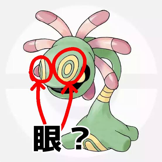 ユレイドルのtwitterイラスト検索結果 ユレイドルのtwitterイラスト検索結果