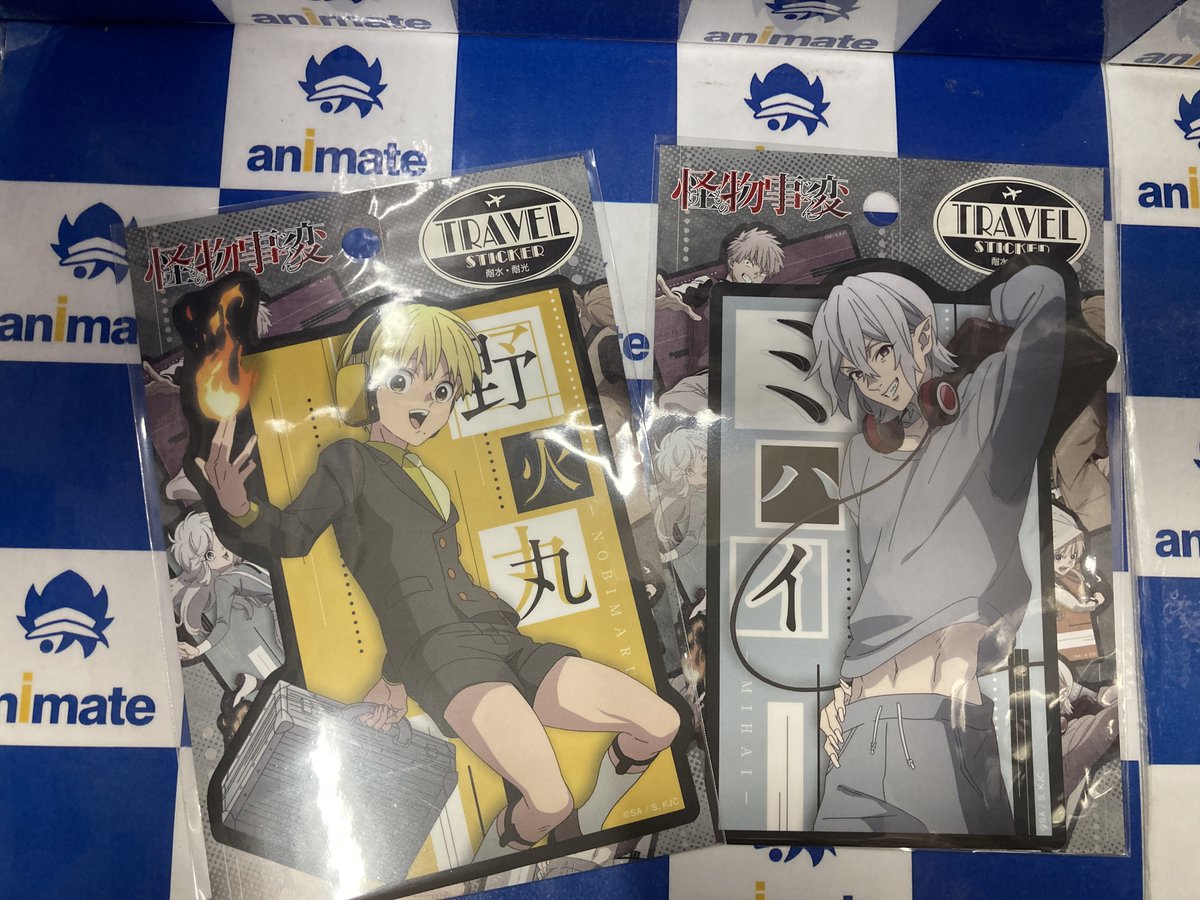 Animatenara の画像 動画一覧 Whotwi グラフィカルtwitter分析