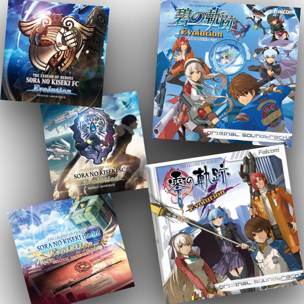 英雄伝説 軌跡evolutionシリーズ Kiseki Evo Twitter 英雄伝説 軌跡evolutionシリーズ Kiseki Evo Twitter