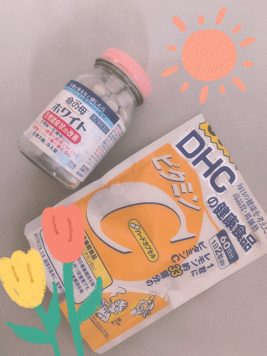 生理前症候群 生理前症候群