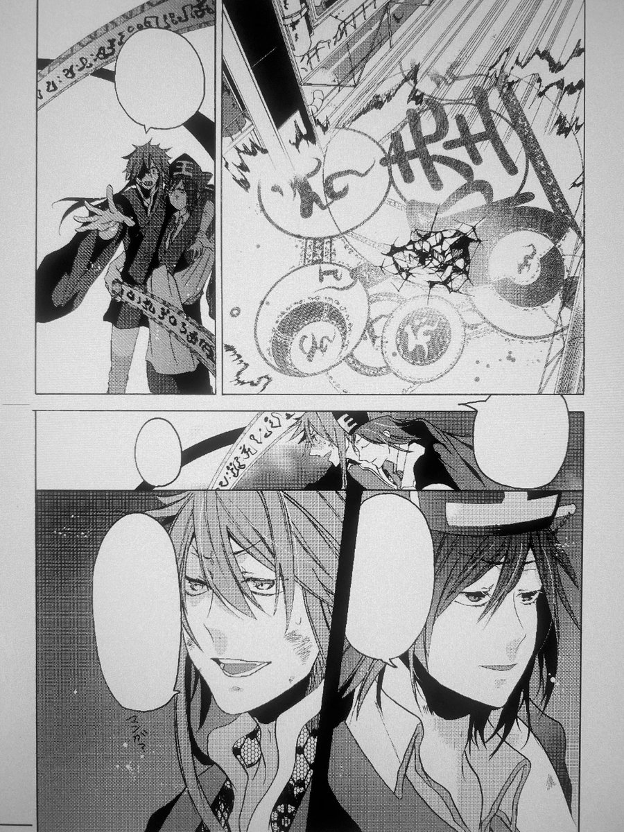 田中まい 10月妖はじポップアップストア なっっっつかしい前作 短期連載 のデータを発見しました ᯅ 個人的に今でも大好きな作品です いつか妖はじから知って頂いた読者さんにも もう一度読んで頂ける機会を作るのが私のある願望のひとつです 田中まい 10月妖はじポップアップストア なっっっつかしい前作 短期連載 のデータを発見しました ᯅ 個人的に今でも大好きな作品です いつか妖はじから知って頂いた読者さんにも もう一度読んで頂ける機会を作るのが私のある願望のひとつです