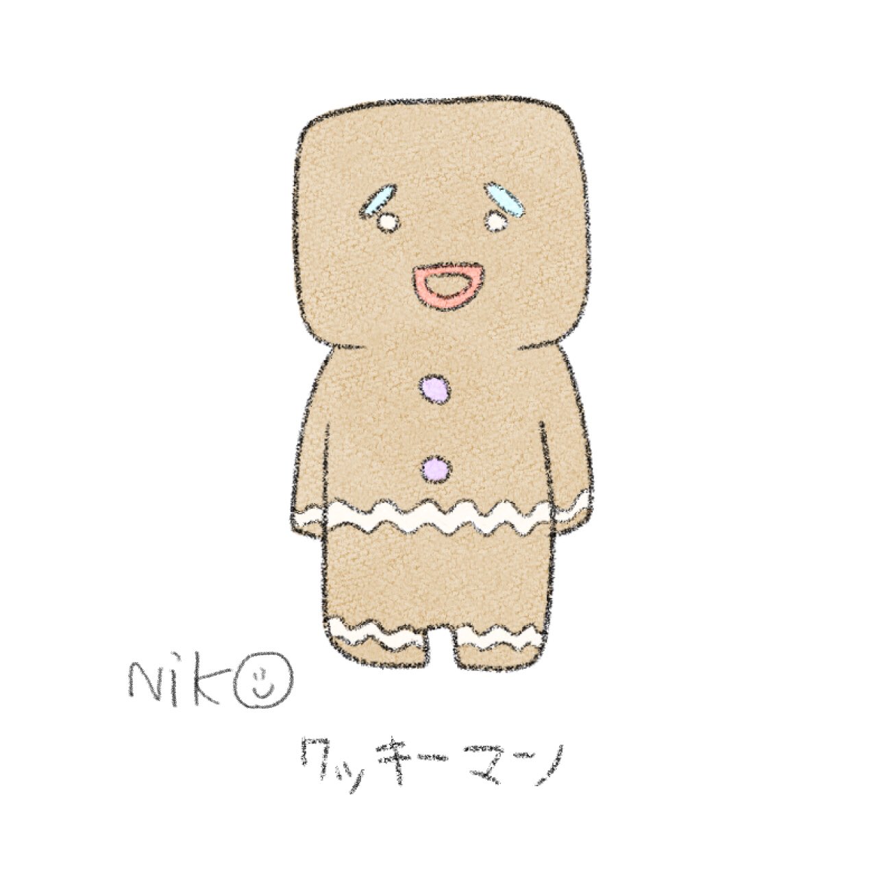 Niko クッキーマン まいぜんシスターズ イラスト Illustration T Co 84pivm1m5o Twitter