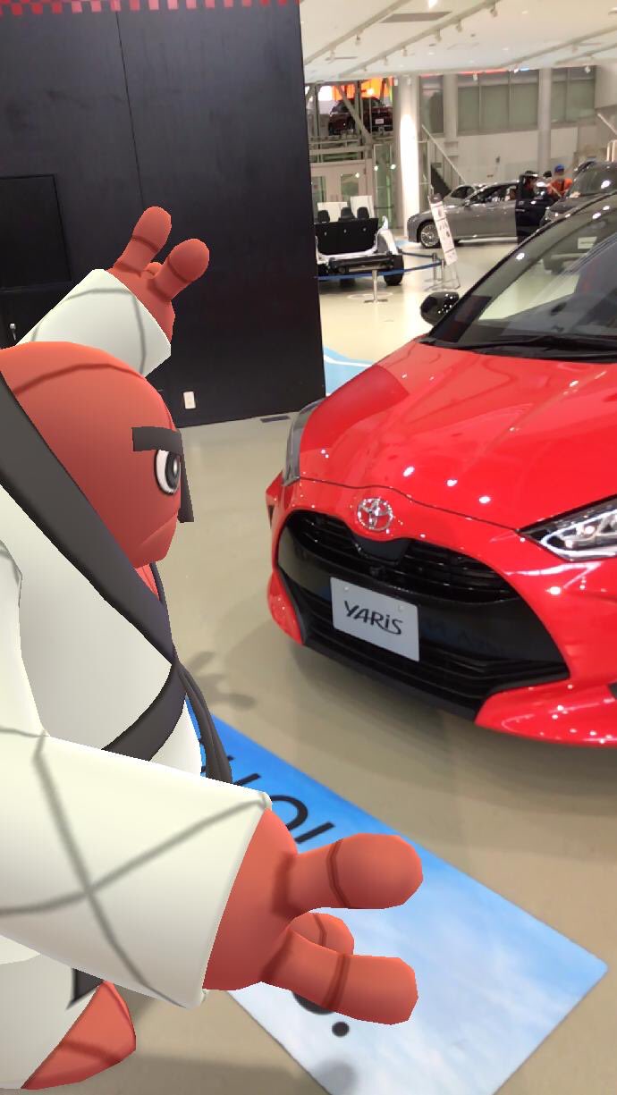 ジンのポケモンgoチャンネル やあ 俺はナゲキ 俺はかくとうタイプで力自慢だからな どれくらい力持ちかって それは 車を止められる位だな これには みんなも感激だろう まぁおれはナゲキだけどな ポケモンgo ナゲキ 車 お台場