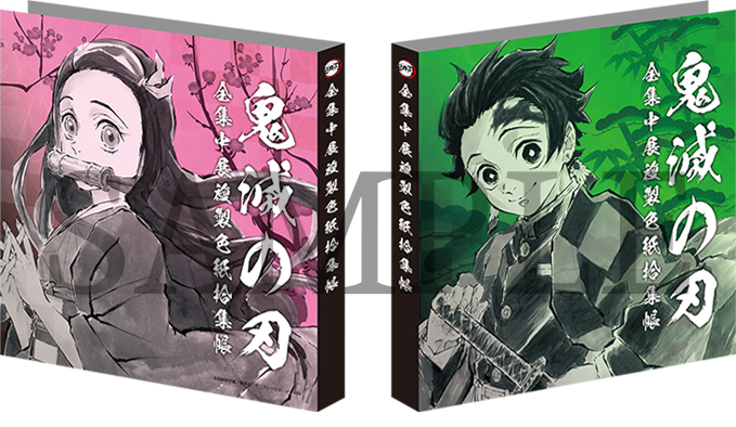 ufotable on X: ufotable on X: