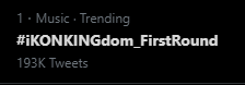 iKON_INTL's tweet photo. [UPDATE]

#iKON all over South Korea's Trend List.

TO THE iKON WORLD
#iKONKINGdom_FirstRound
@YG_iKONIC  #아이콘 https://t.co/vnUxlWObop
