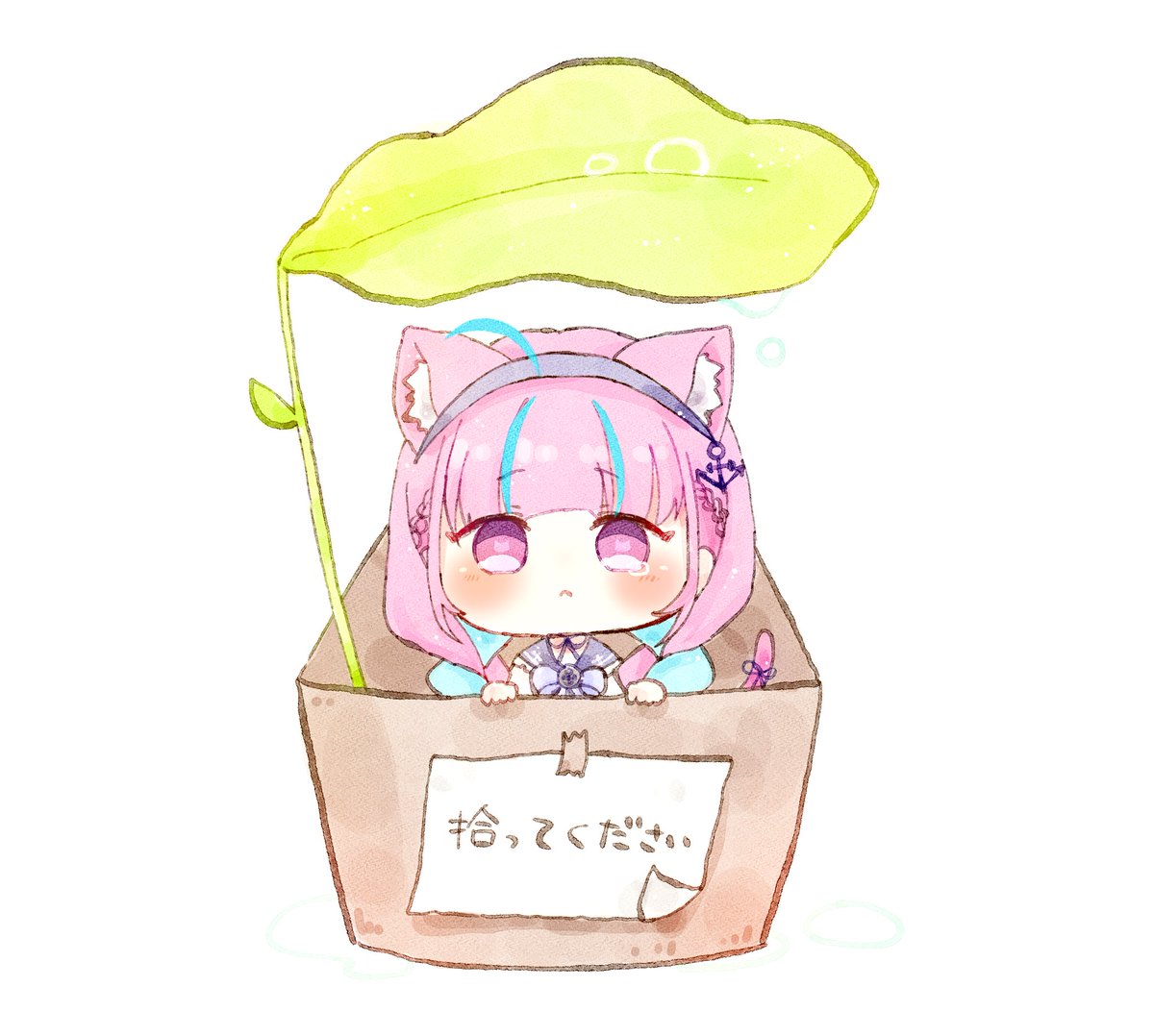 minato aqua 1girl animal ears in container cat ears in box solo tail  illustration images