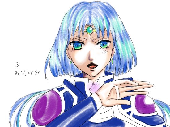 怒ってるのtwitterイラスト検索結果 怒ってるのtwitterイラスト検索結果