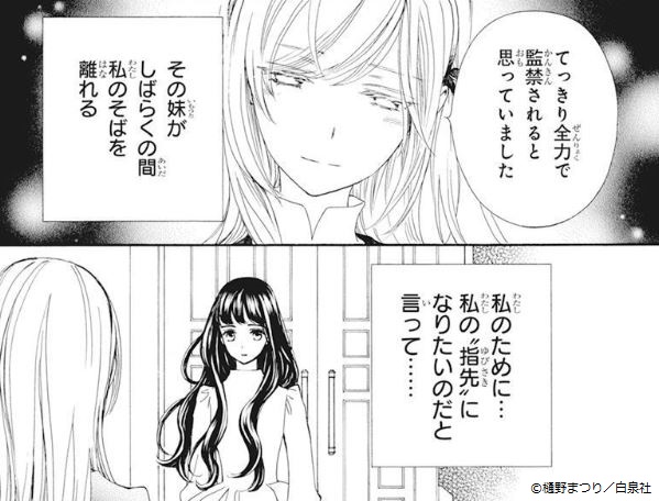Kico Kicolam0418 Twitter Kico Kicolam0418 Twitter